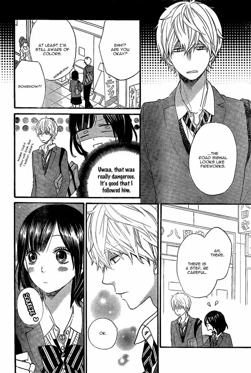 Ookami Shoujo to Kuro Ouji Chapter 28 23